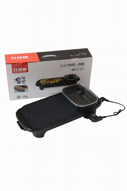 Electric Grill 2 in 1 Hot Pot Multi Cooker Non Stick Barbecue Pan